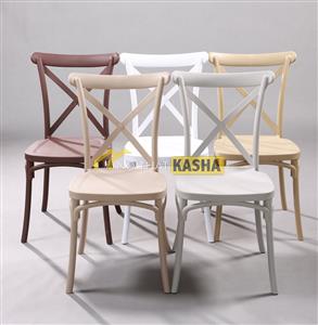 Ghế cafe nhựa lưng cao GF23