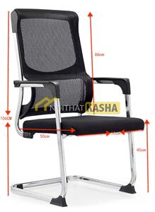 Ghế chân quỳ phòng họp lưới GQ31