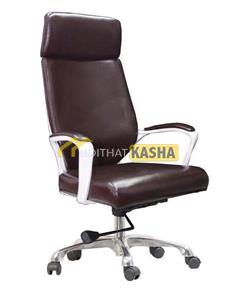 Ghế giám đốc nệm GGĐ32