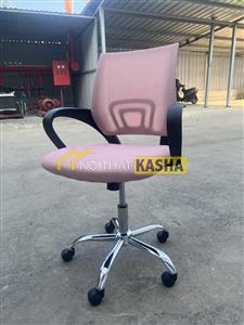 Ghế làm việc xoay màu hồng GNV53