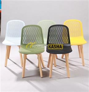 Ghế nhựa chân gỗ cafe GF30