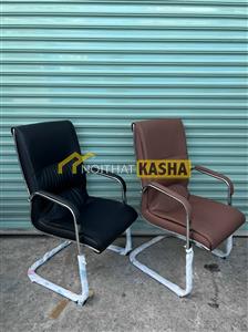 Ghế quỳ phòng họp GQ40